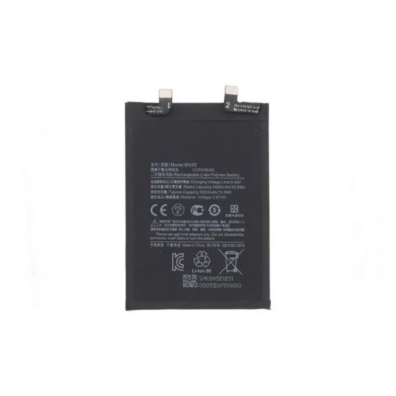 Bateria para Xiaomi Poco X4 Pro 5G / Redmi Note 11 Pro 5G